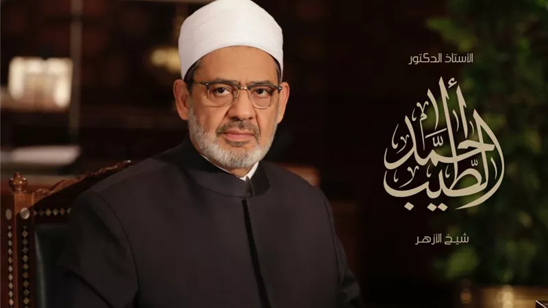 الإمام الأكبر يقرر مضاعفة الإعانة الشهرية لبيت الزكاة بمناسبة المولد النبوي