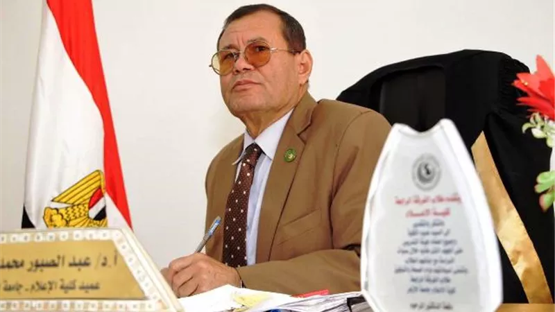 تجديد عضوية عبد الصبور فاضل بالمجلس الأعلى للشئون الاسلامية