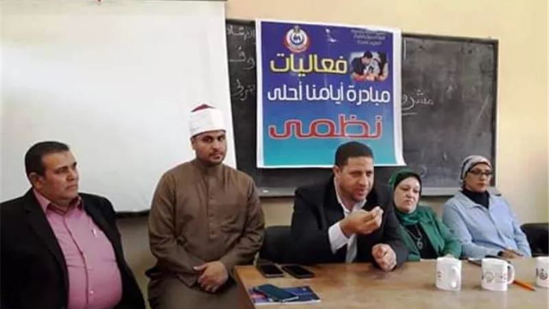 الإدارة الصحية بالدلنجات تنظم ندوة تحت عنوان 