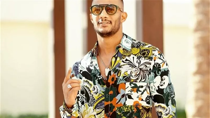 احدث اطلالة لمحمد رمضان بقميص مشجر