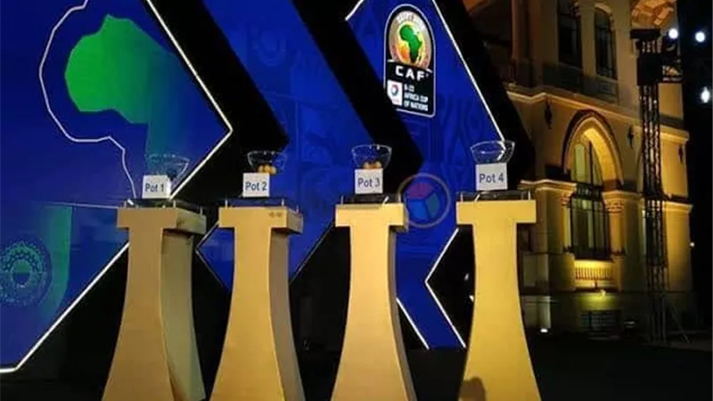 السجل الذهبي لأمم أفريقيا تحت 23 عاما