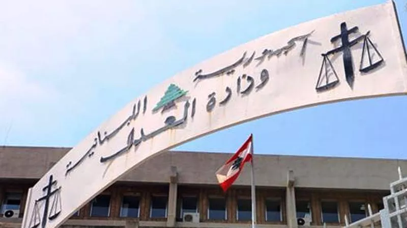 إعدام 8 متهمين مدانين بالضلوع في مجزرة طرابلس