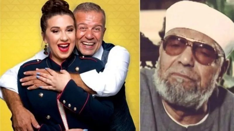 خانها التعبير عشان تعليمها انجليزي .. شريف منير تعليقا على ازمة ابنته مع الشعراوي