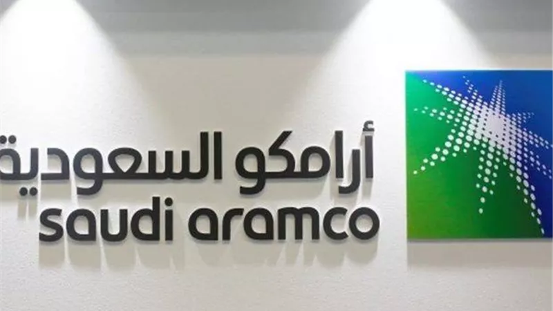 الإعلان عن الطرح العام الأولي لـ«أرامكو».. غدا