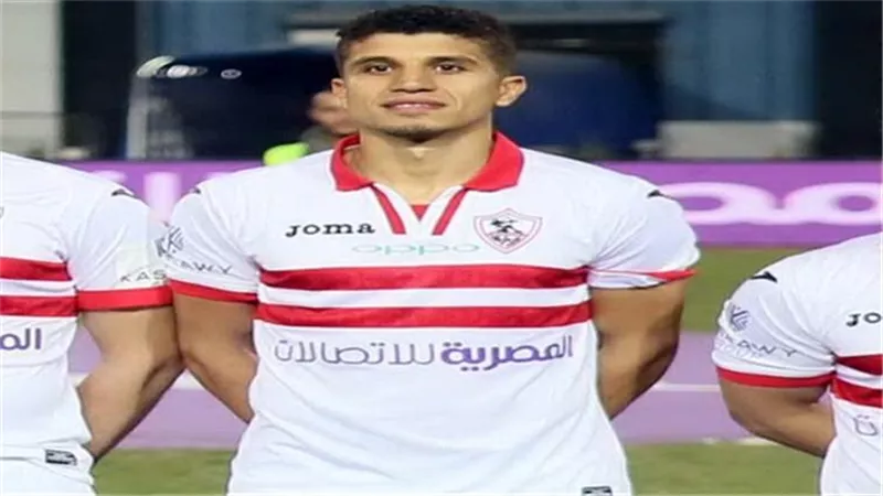 الزمالك يعدل عقد نجم دفاعه