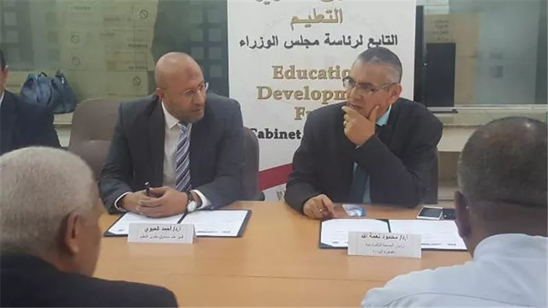 بروتوكول تعاون بين صندوق تطوير التعليم وجامعة القاهرة التكنولوجية