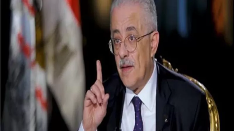التعليم تتخذ قرارا بشأن امتحانات الصفوف الثلاث الأولى