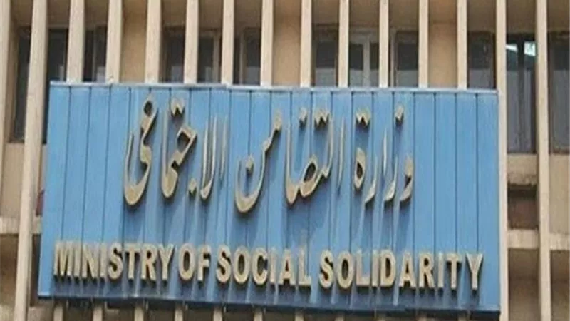 صرف معاشات نوفمبر غداً