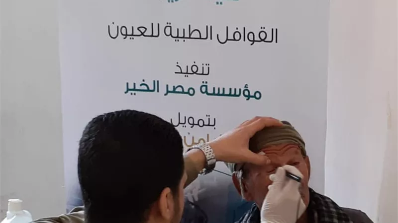 محافظ أسيوط :استكمال القوافل الطبية الشاملة بالقرى الاكثر احتياجاً 