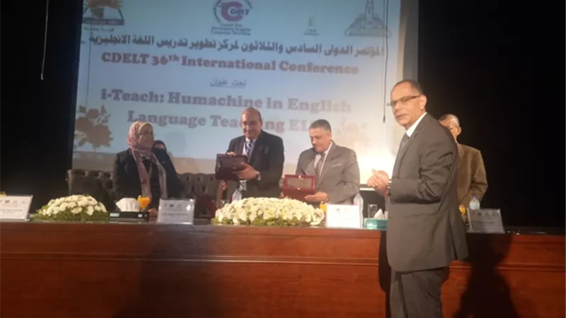 إنطلاق المؤتمر السنوي لمركز تطوير تدريس اللغه الإنجليزيه بتربيه عين شمس
