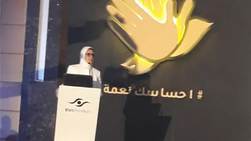 وزيرة الصحة تُشيد بـ