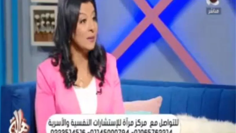 ماذا تفعلين حينما تتعرضي الخيانة.. استشاري نفسي تجيب
