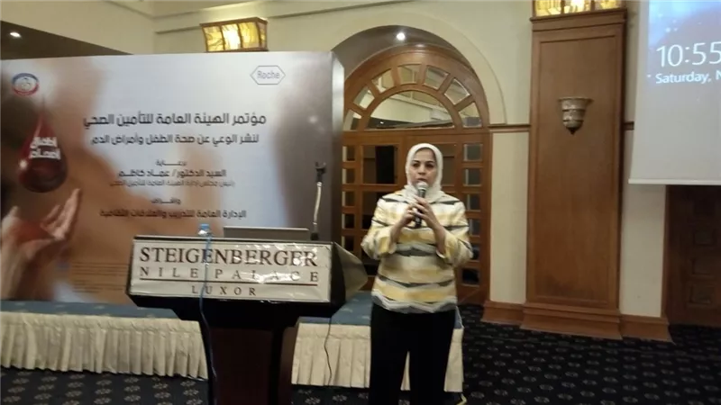 بدء أعمال مؤتمر التأمين الصحى الأول لصحة الطفل بالأقصر