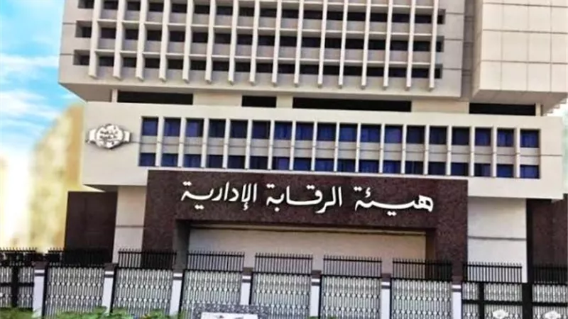 الرقابة الادارية بأسيوط تضبط مهندسة وفنيان لتقاضيهم رشوة 60 الف جنيه