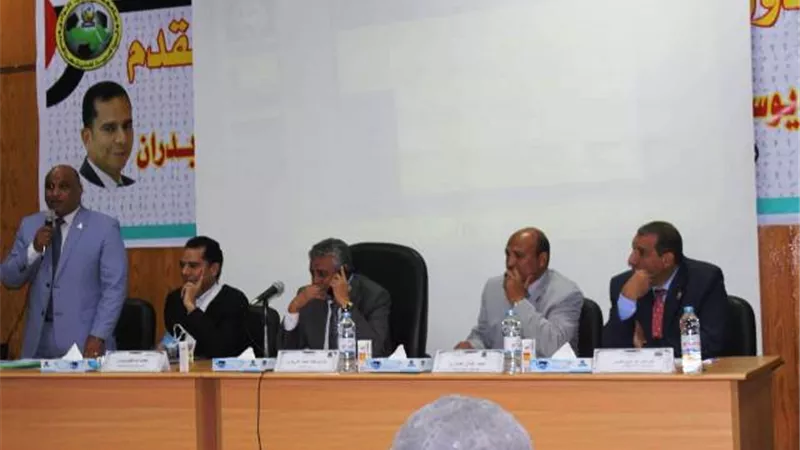 إجراء قرعة الدورة العربية الـ 15 لخماسيات كرة القدم فى جامعة جنوب الوادى بالصور