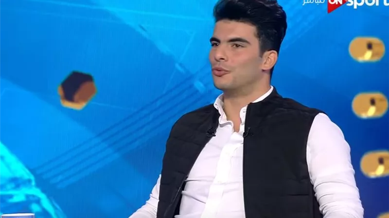 زيزو: كنت أتمنى مواجهة الأهلى.. والزمالك الأقرب للدورى.. فيديو