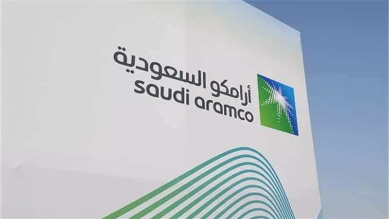أرامكو تعلن رسميا نيتها إدراج جزء من أسهمها في السوق المالية السعودية