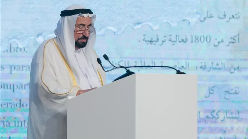 4.5 مليون درهم دعم 
