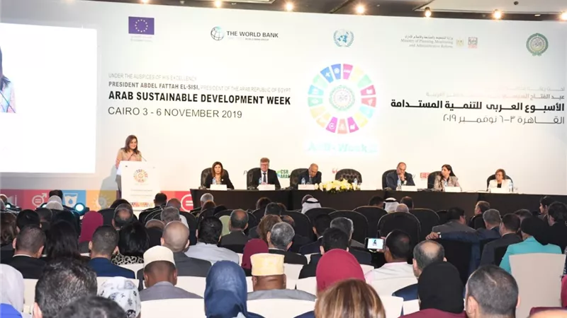 كلمة الرئيس السيسي خلال افتتاح الأسبوع العربى للتنمية المستدامة