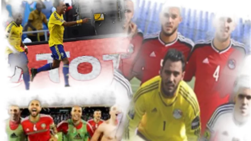الجابون أول الفائزين بأمم أفريقيا 23 ونيجيريا الثانى