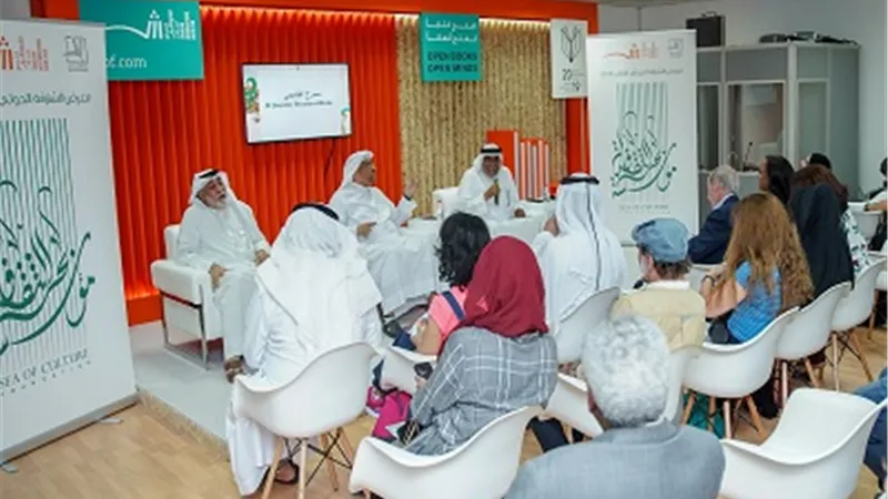 نقاد عن 