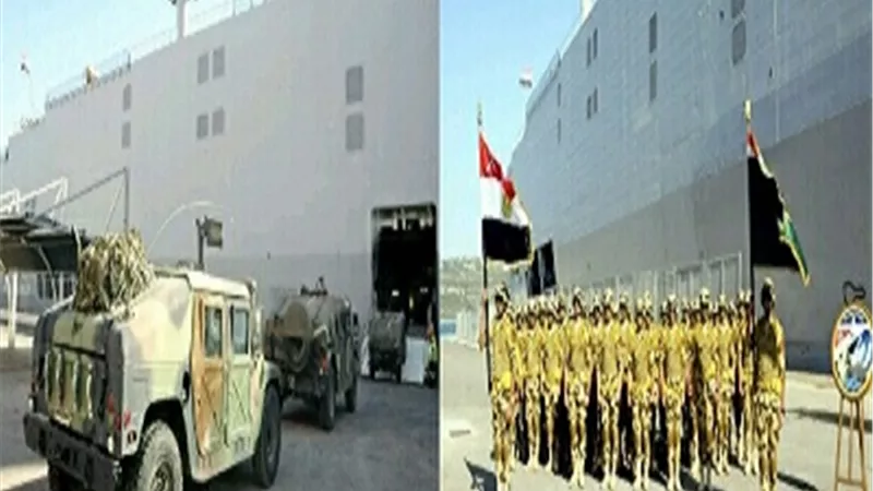 مصر واليونان وقبرص ينفذون التدريب البحرى الجوى المشترك 