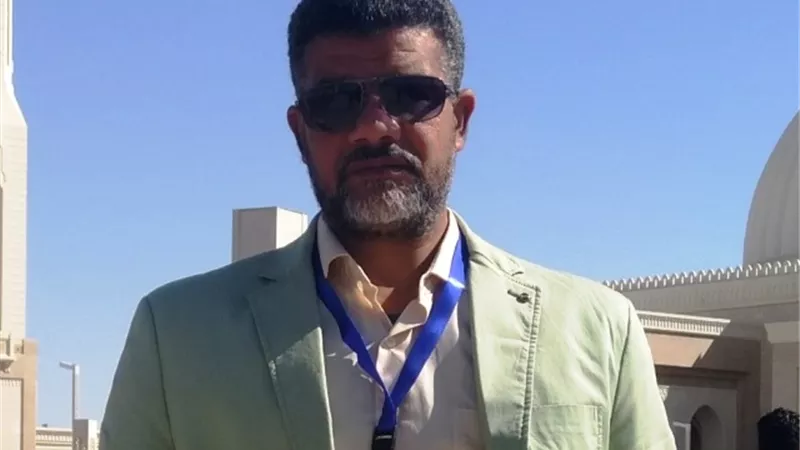 معلم اليوم