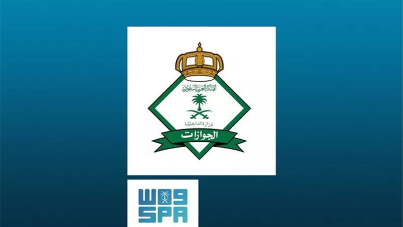السجن والغرامة... تحذير شديد من السعودية بشأن العمالة الوافدة