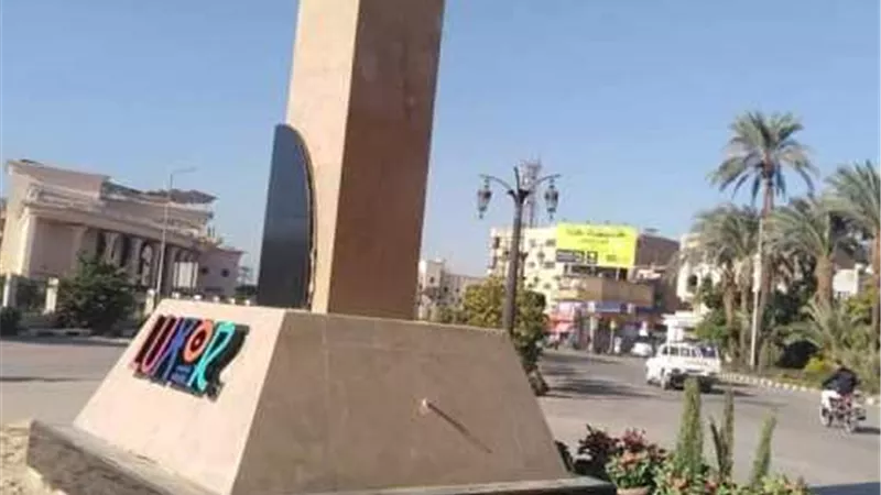 كتاب مفتوح .. الانتهاء من تطوير ميدان الكرنك بالأقصر