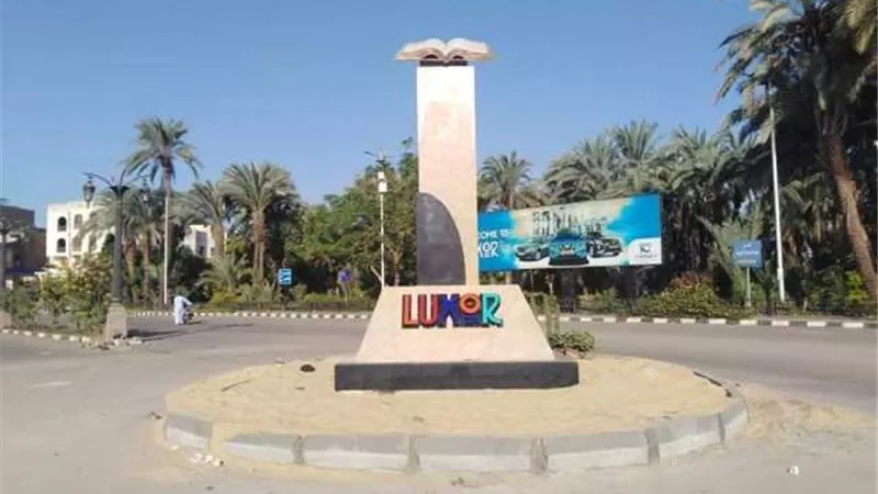 تطوير ميدان الكرنك يشعل السوشيال ميديا بالاقصر