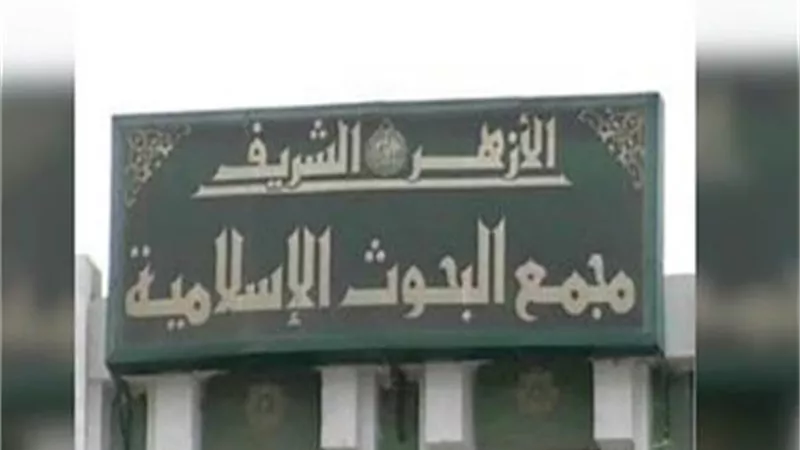 لجنة إحياء التراث تعقد اجتماعها الدوري غداً