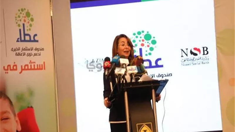 أهم 10 معلومات عن صندوق 