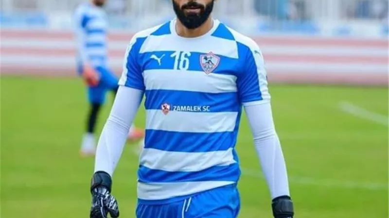 مفاجأة .. جنش يظهر فى مران الزمالك