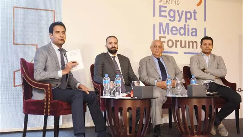 الاهلى يطالب بالتصدى لظاهرة التعصب فى الوسط الرياضى