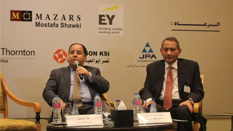 إعداد مشروع قانون لإنهاء المنازعات الضريبية وإحالته لمجلس الوزراء