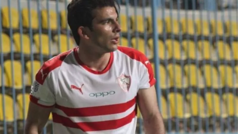 مركز جديد لزيزو في الزمالك