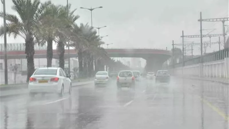 بيان هام من الأرصاد بشأن طقس اليوم