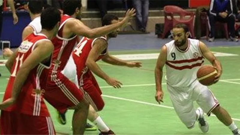 الزمالك يواجه الأهلى فى قمة كأس مصر لكرة السلة اليوم