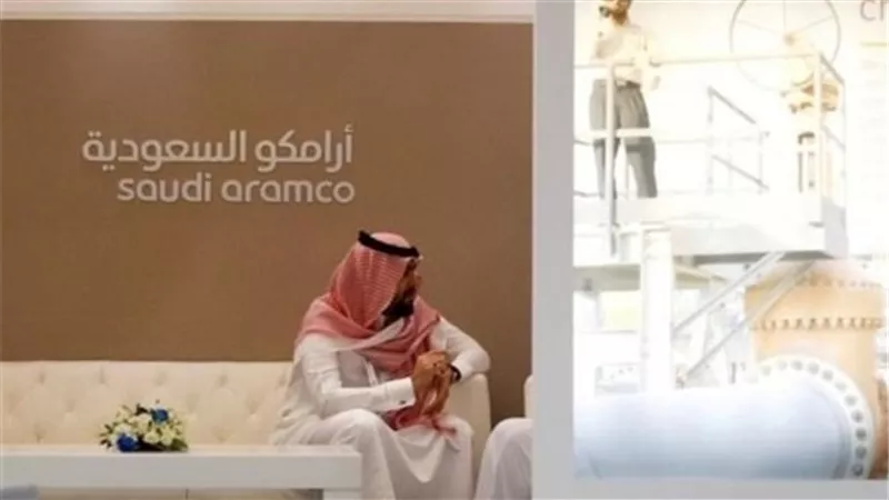 اكتتاب ارامكو.. قائمة البنوك المسموح لها تلقي طلبات شراء الأسهم