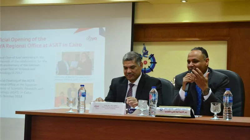 افتتاح ورشة عمل للتعاون الألمانى- العربى نحو مستقبل الطاقة والمياه