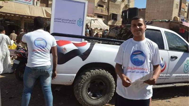 مستقبل وطن الأقصر يشارك في التوعية بمنظومة التأمين الصحي
