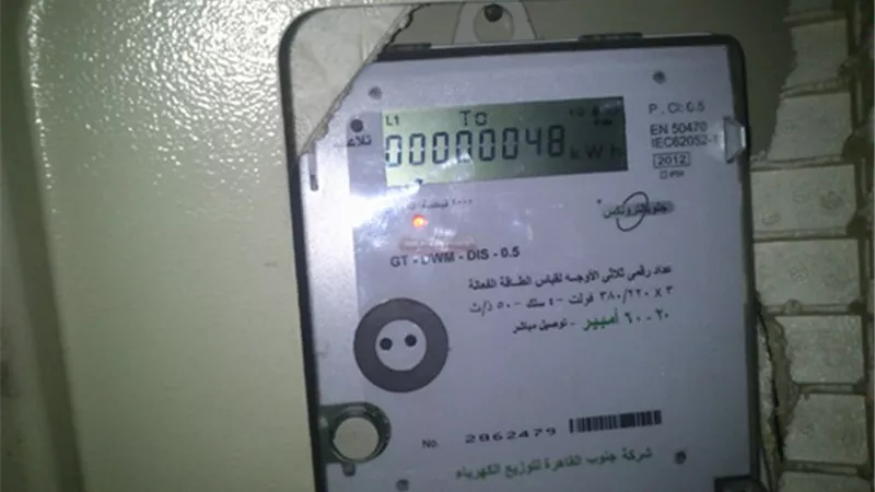 تعرف على كيفية قراءة عداد الكهرباء
