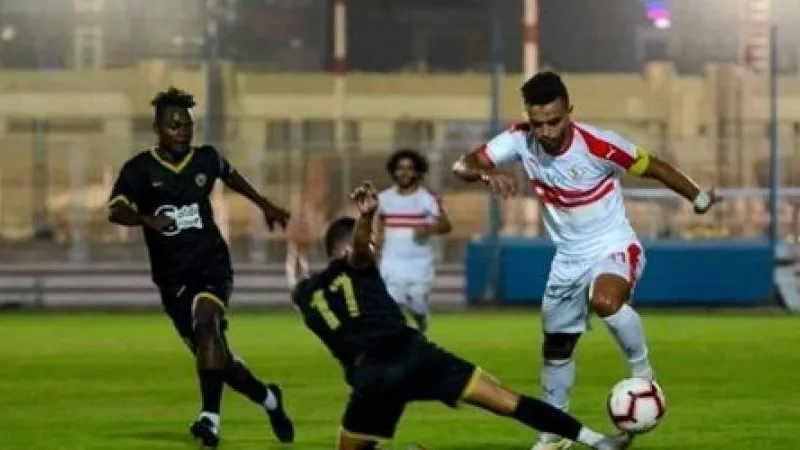 الزمالك يفوز على جولدي بثلاثية نظيفة وديا