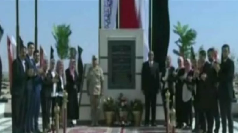 السيسي يشهد افتتاح مصنع الرخام والجرانيت بمنطقة الجفجافة بشمال سيناء بـ الفيديو كونفرانس
