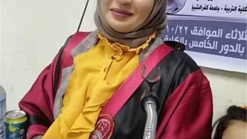 مبروك الدكتوراه