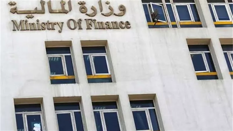 المالية: صرف رواتب شهر نوفمبر في هذا الموعد