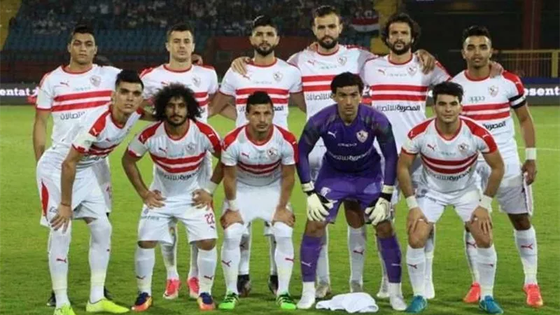 الزمالك يواجه منتخب جنوب أفريقيا الأولمبي وديا غدا