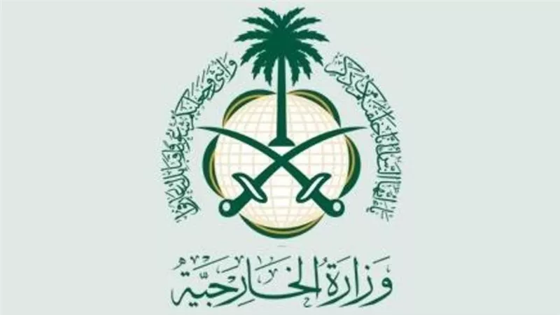 الخارجية السعودية: اتفاق الرياض خطوة مهمة للحل السياسي في اليمن