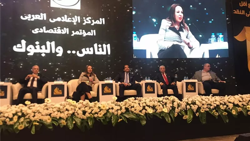 التخطيط تعلن انتهاء تطوير 240 مركزًا للخدمات التكنولوجية