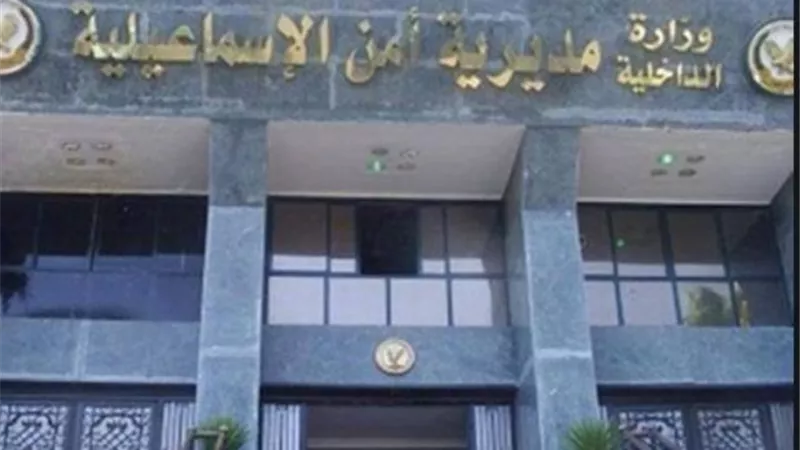 المباحث وصلت في الموعد وتسلمت ٥ كيلو حشيش .